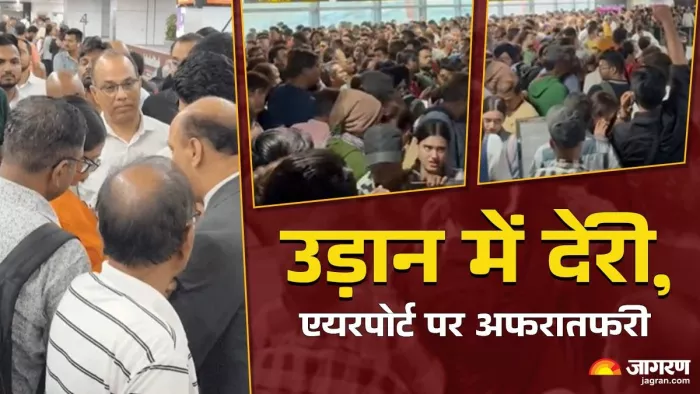 आईजीआई एयरपोर्ट का नजारा, फोटो में खचाखच दिख रही यात्रियों की भीड़।