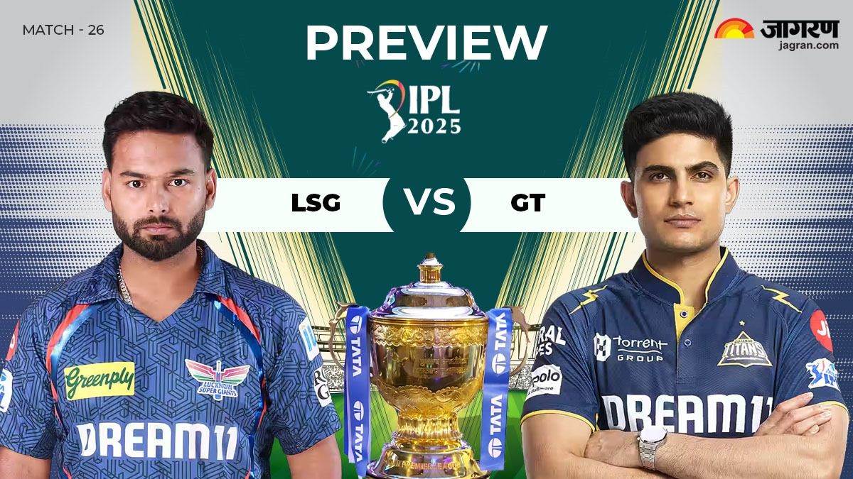 lsg vs kkr preview ipl 2025 match no 26 rishabh pant shubman gill