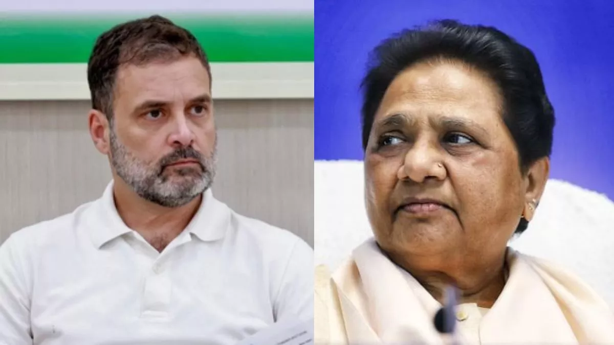 मायावती पर दानिश अली का पलटवार: वक्फ बिल पर राहुल को घेरना पड़ा महंगा