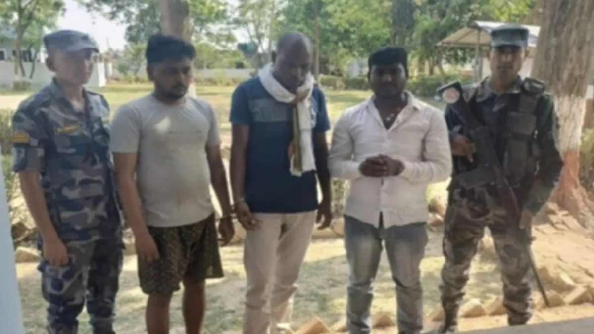 भारत-नेपाल बॉर्डर पर ब्राउन सुगर के साथ तीन भारतीय गिरफ्तार, बाजार में 15 लाख रुपये कीमत
