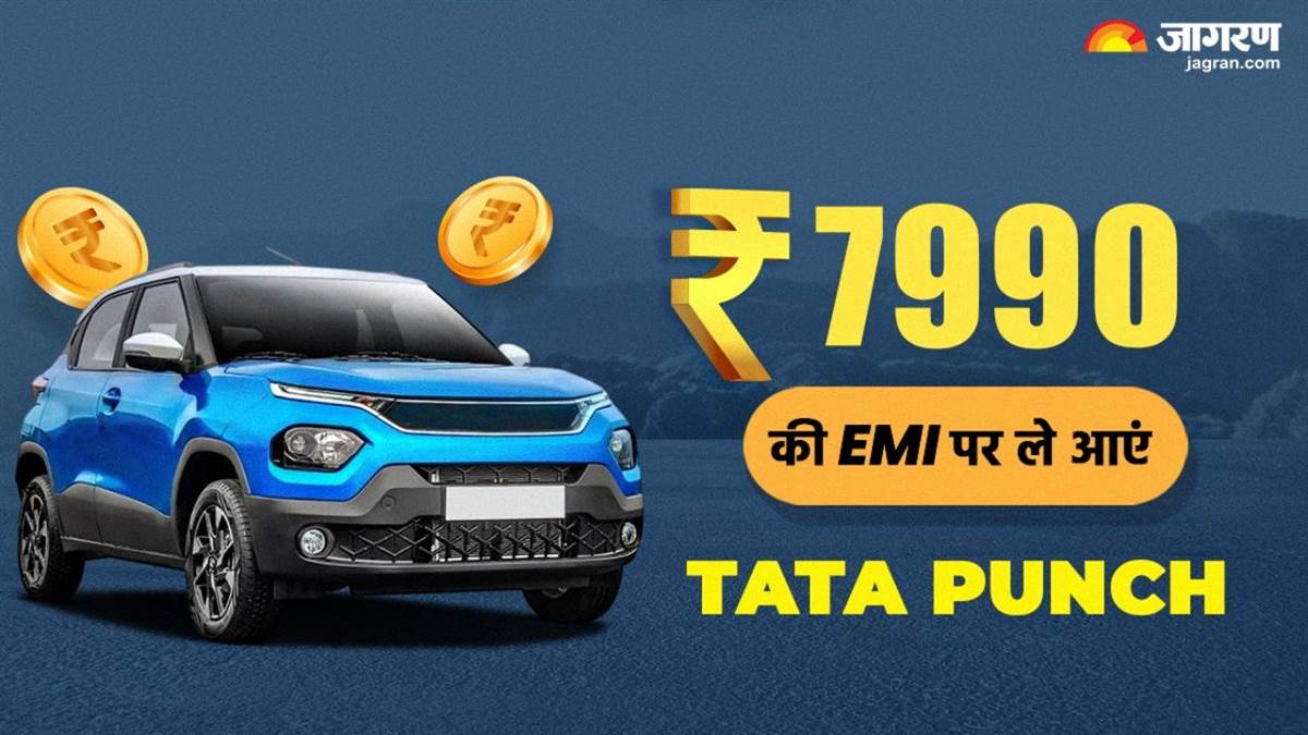 https://www.jagranimages.com/images/newimg/12042025/12_04_2025-tata_punch_emi_01559_23915692.jpg