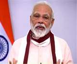 Lockdown 4: फिर बढ़ा लॉकडाउन, पीएम मोदी ने की लॉकडाउन 4 की घोषणा; झारखंड में और बढ़ेगी सख्&zwj;ती