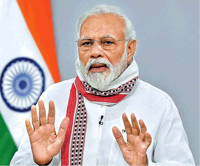पीएम मोदी के संबोधन पर टिकी देशवासियों की नजरें, इन क्षेत्रों को लेकर लग  रहे कयास - uttamhindu