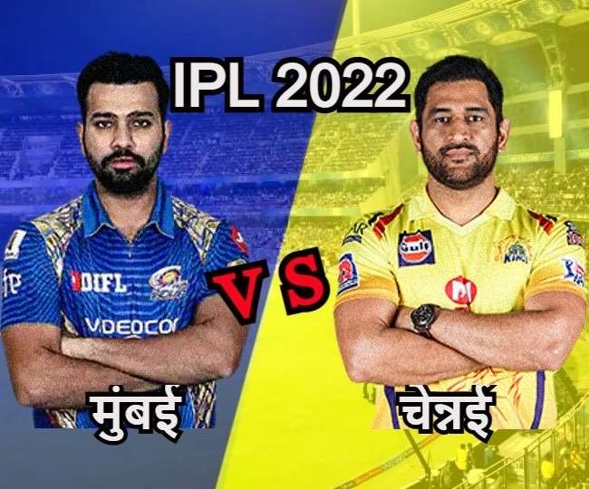 csk vs mi ipl 2022 live score chennai super kings vs mumbai kings match report between mi vs csk in 59th match of ipl 2022 at wankhede stadium mumbai