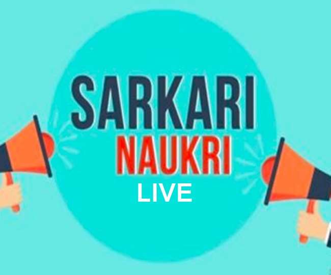 Sarkari Naukri Results 2022 LIVE: नीट यूजी रजिस्ट्रेशन करने के लिए बचे हैं बस कुछ दिन, 18 लाख उम्मीदवारों वाली राजस्थान कॉन्स्टेबल परीक्षा कल से