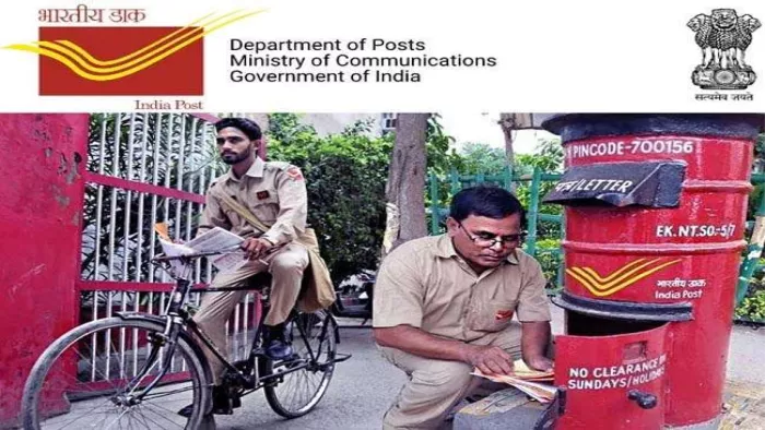 यूपी पोस्ट ऑफिस जीडीएस भर्ती के लिए आवेदन आधिकारिक वेबसाइट, indiapostgdsonline.gov.in पर करें।
