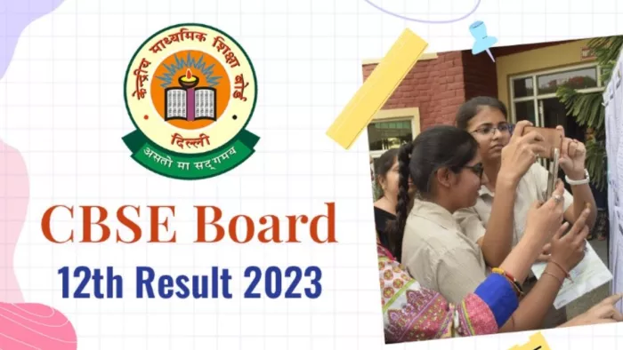 सीबीएसई बोर्ड के 12वीं कक्षा के रिजल्ट जारी।