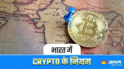 https://www.jagranimages.com/images/newimg/12052023/12_05_2023-crypto_23410307.jpeg