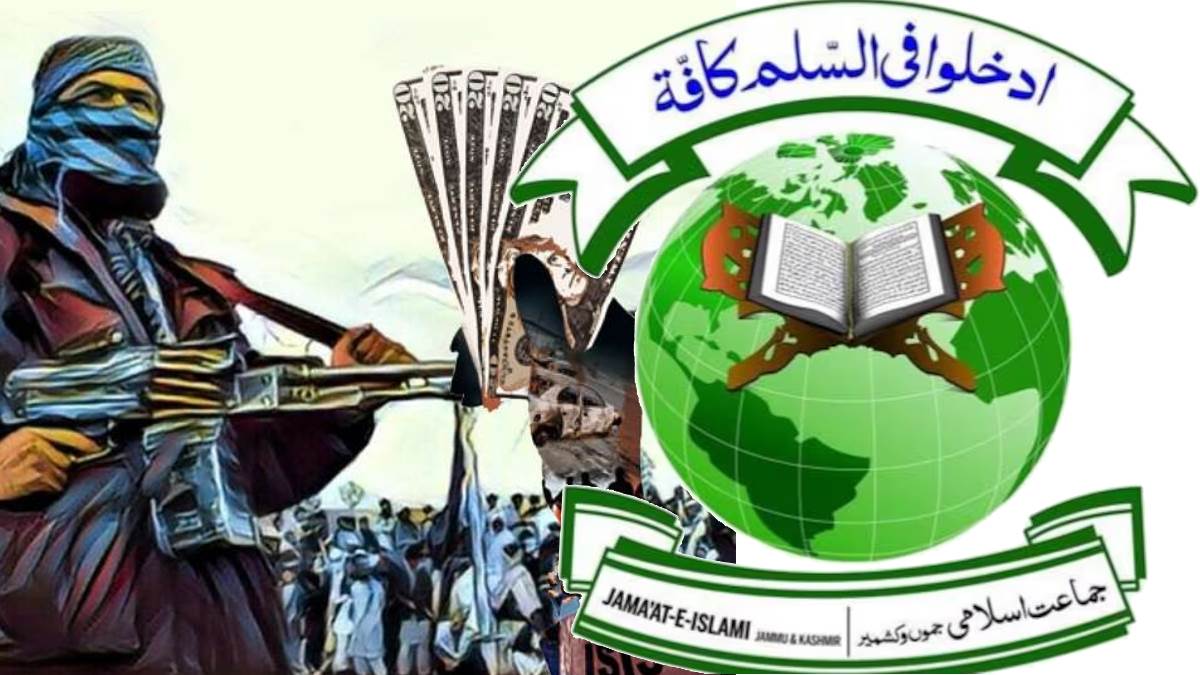 srinagar jamaat e islami raising funds in the name of education for preparing terrorists in kashmir rapid raid by nia