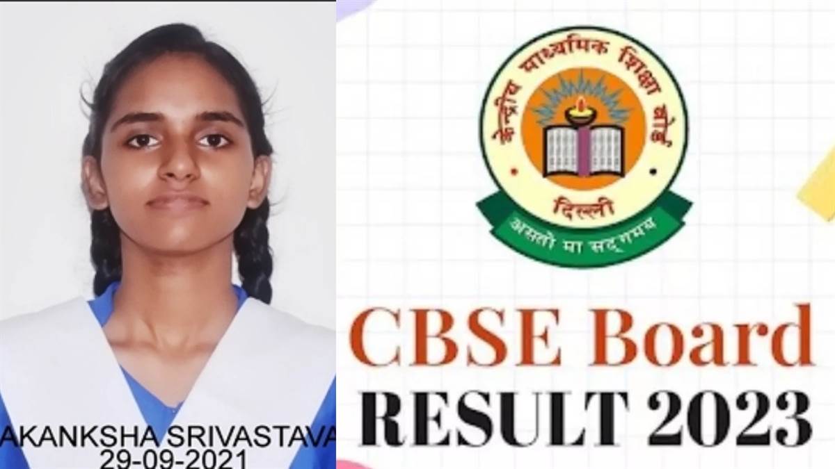 News Article Hero Image