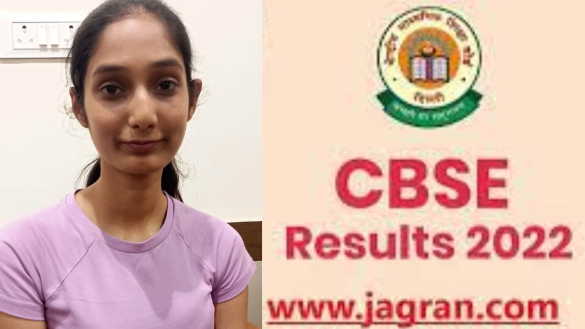 https://www.jagranimages.com/images/newimg/12052023/12_05_2023-new_project_15_23410220_131916443.jpg