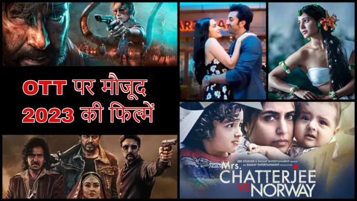 Movies available on OTT Platforms Released This Year. Photo- Instagram