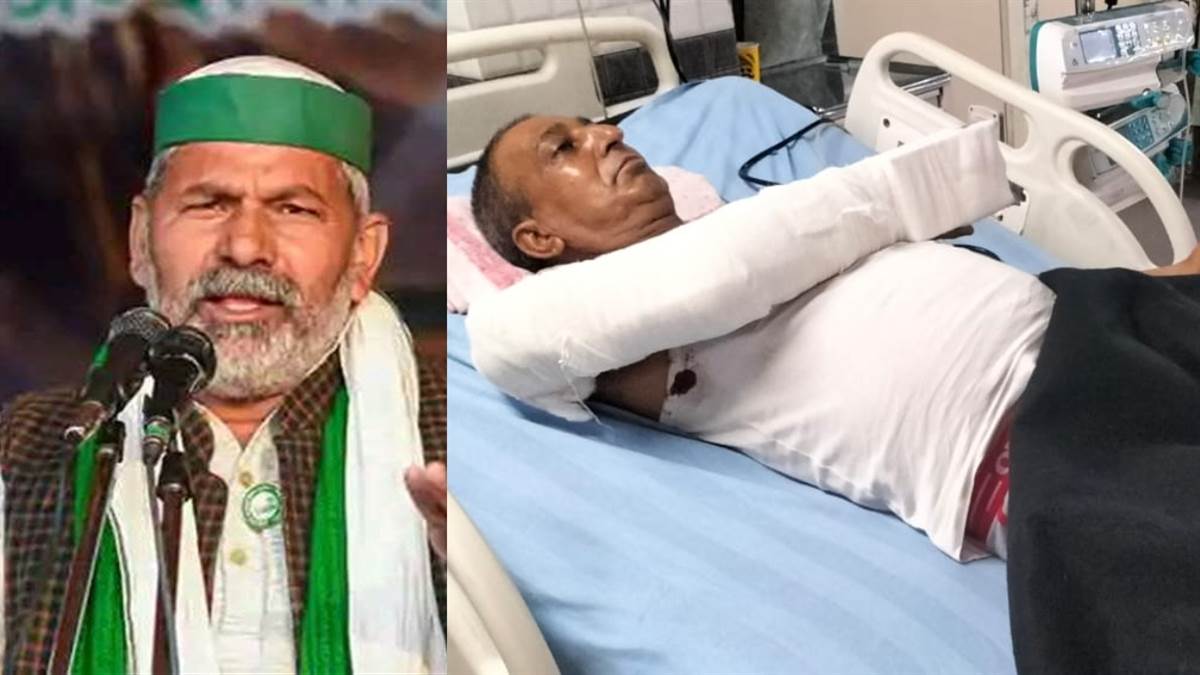 राकेश टिकैत के समधी पर बाइक सवार ने किया डंडे से हमला, पुलिस खंगाल रही