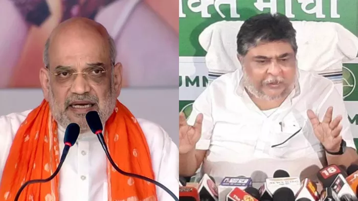 'अमित शाह यहीं कैंप कर जाएं, फिर भी...', JMM का BJP पर तीखा हमला (फाइल फोटो)