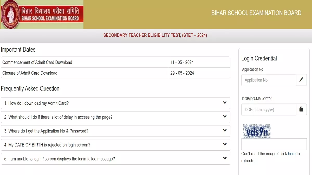 Bihar STET Admit Card 2024: बिहार माध्यमिक शिक्षक पात्रता परीक्षा के लिए एडमिट कार्ड जारी, इन डेट्स में होगा एग्जाम