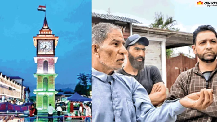 Lok Sabha Election 2024: पुलवामा अब श्रीनगर संसदीय क्षेत्र का हिस्सा है।
