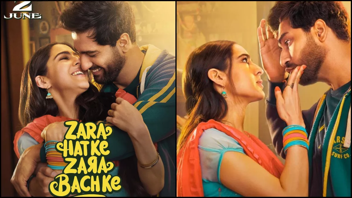 Zara Hatke Zara Bachke OTT: रिलीज के 11 महीने बाद ओटीटी पर आएगी विक्की-सारा की फिल्म, इस प्लेटफॉर्म पर देगी दस्तक