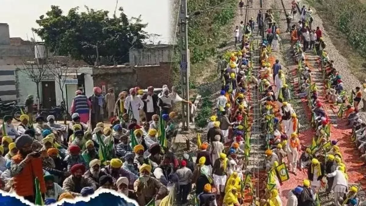 Kisan Andolan: शंभू रेलवे स्‍टेशन पर किसानों का धरना जारी, शान-ए-पंजाब सहित 22 ट्रेनें रद; मुसीबत में यात्री