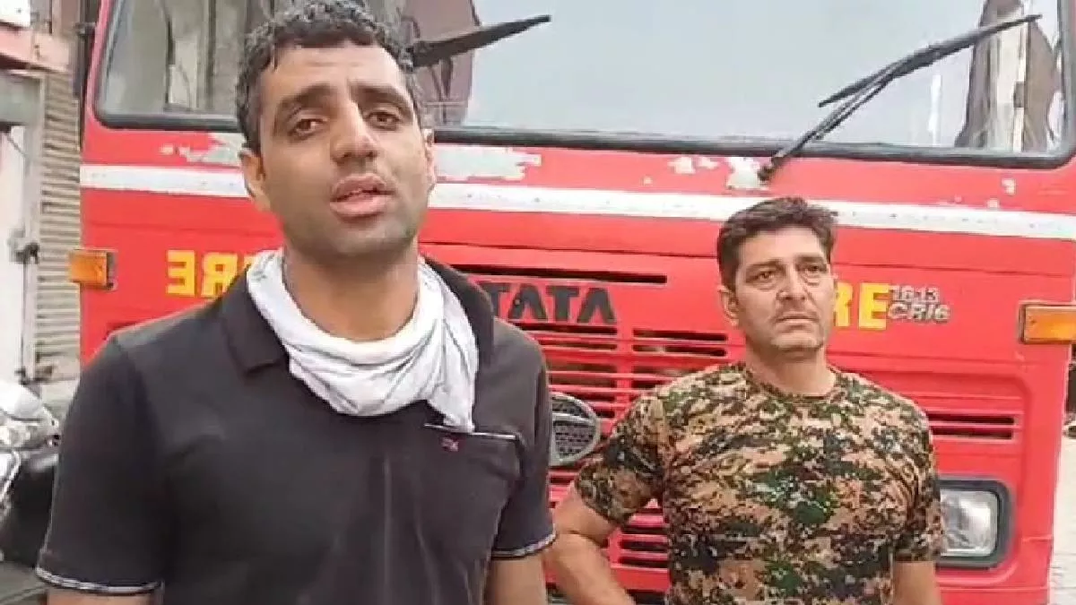 Hero Image