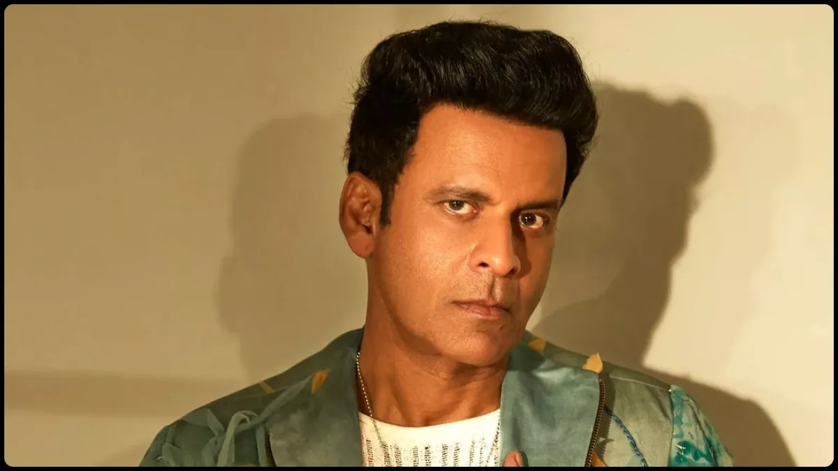 Manoj Bajpayee को एक दिन में मिले 3 रिजेक्शन, दो बार सेट से हुए आउट, बोले- 'देखा मेरा रोल कोई...'