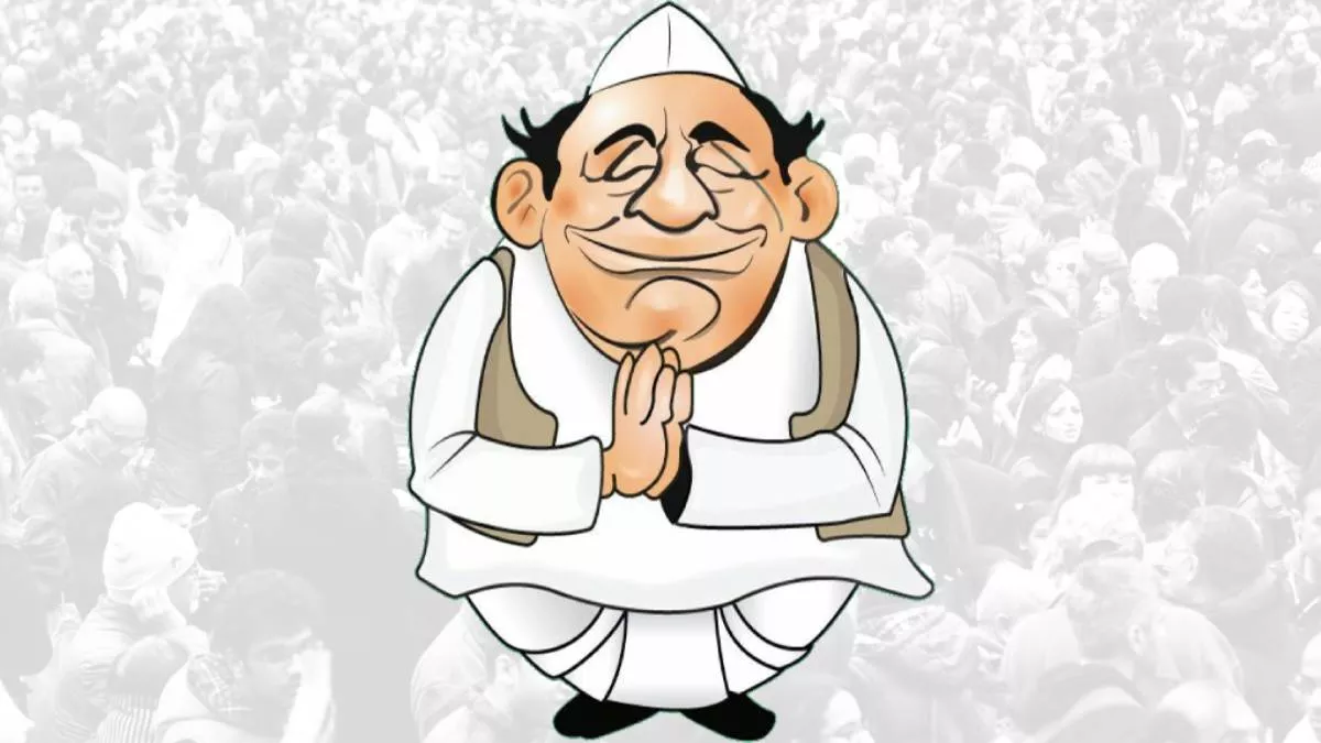 मतदाता सूची