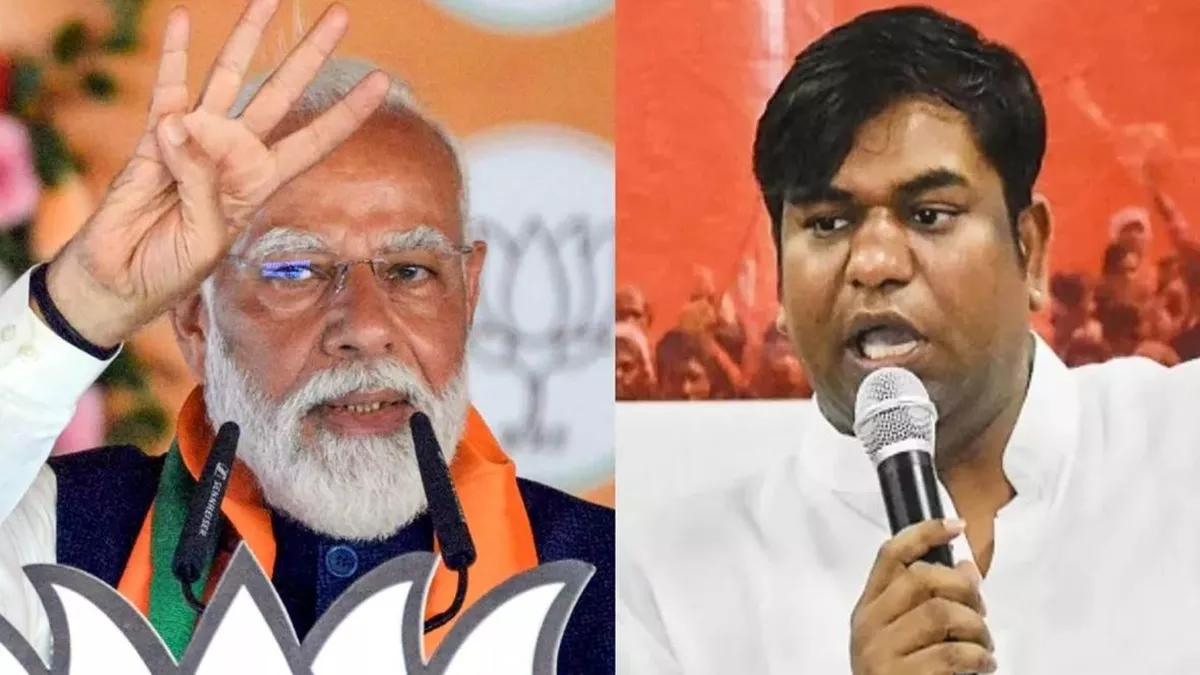 Bihar Politics: ' कर दिए न पीएम मोदी को मजबूर...', मुकेश सहनी ने भरी हुंकार, तेजस्वी का भी ले लिया नाम
