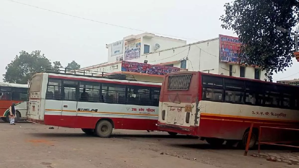 Pratapgarh News in Hindi Pratapgarh Latest News,Pratapgarh News Paper