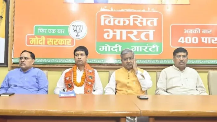 चुनाव से पहले झारखंड में फिर हुआ 'खेला', इस दिग्गज नेता ने थामा BJP का दामन (फोटो- जागरण)