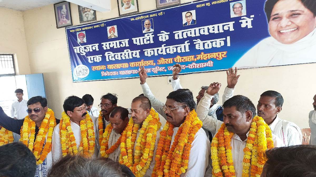 https://www.jagranimages.com/images/newimg/12052024/12_05_2024-sp_leader_join_bsp_23716444.jpg