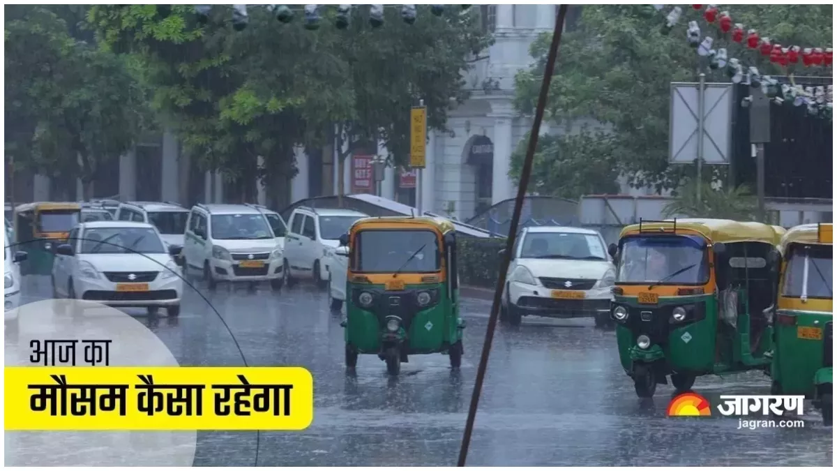 Weather Update: दिल्ली-NCR में अगले तीन दिन मौसम रहेगा कूल-कूल, IMD ने इन राज्यों में बारिश को लेकर दिया अपडेट
