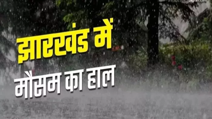 आंधी संग बरसे मेघ, गर्मी से मिली राहत