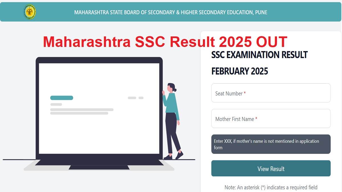 https://www.jagranimages.com/images/newimg/12052025/12_05_2025-maharashtra_ssc_result_2025_out_23936179_13427720.jpg