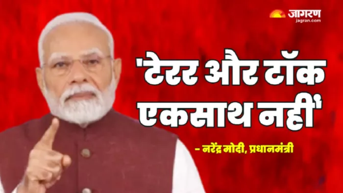 प्रधानमंत्री नरेंद्र मोदी ने पाकिस्तान को दिया कड़ा संदेश।