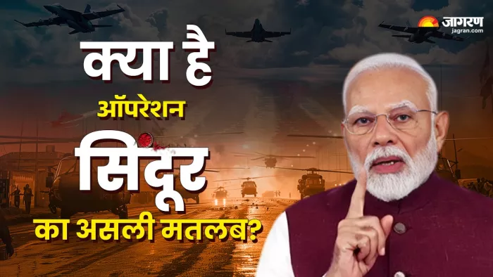 देश के प्रधानमंत्री नरेंद्र मोदी (फोटो क्रेडिट- एक्स)