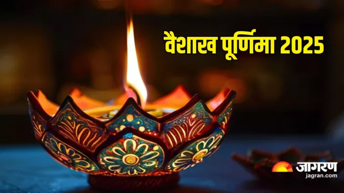 Vaishakh Purnima 2025: भगवान विष्णु और मां लक्ष्मी की आरती (Pic Credit- Freepik)