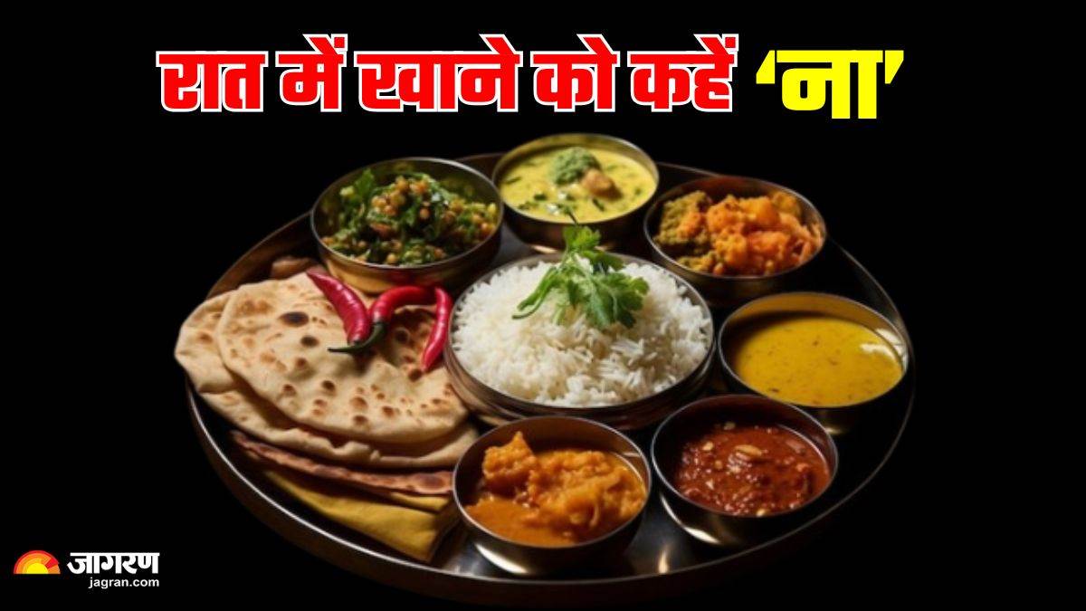 https://www.jagranimages.com/images/newimg/12052025/12_05_2025-skip_dinner_23936054.jpg