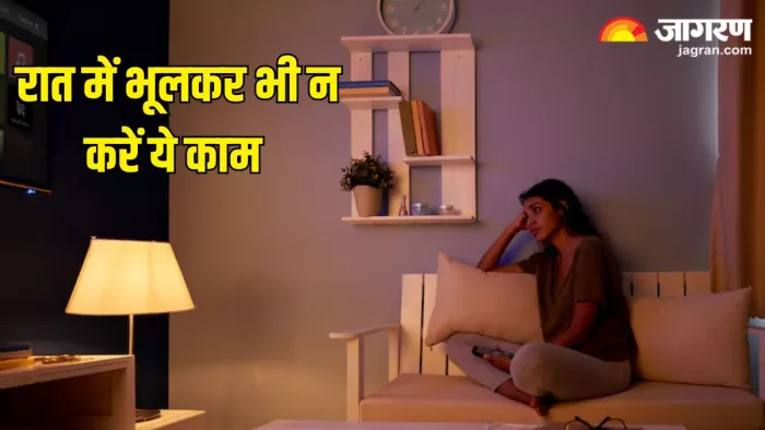Vastu Tips: वास्तु शास्त्र के इन नियम का जरूर करें पालन (Pic Credit- Freepik)