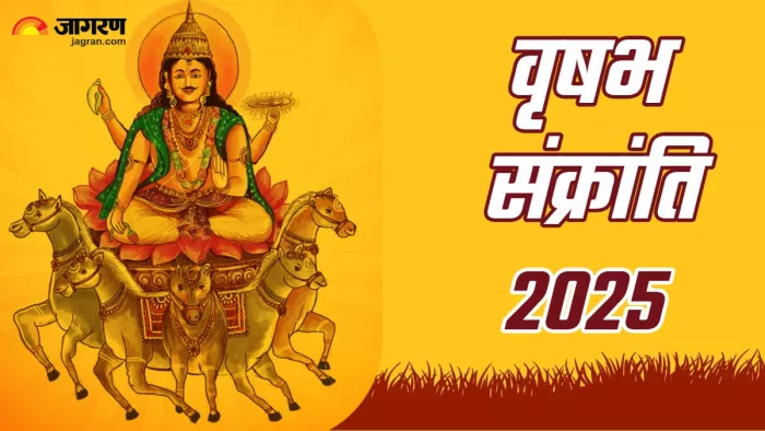 Vrishabha Sankranti 2025 kab hai (Picture Credit: Freepik)