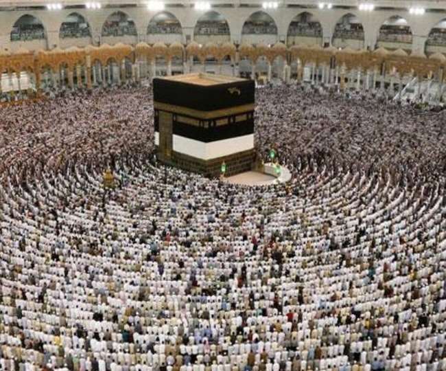 कोरोना महामारी के बीच हज यात्रा को लेकर सऊदी अरब ने बड़ी घोषणा की है।