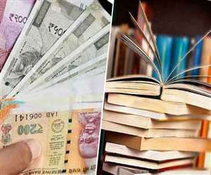 हरियाणा में किताबें खरीदने के लिए बच्चों के खाते में आएंगे रुपये। सांकेतिक फोटो