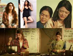 Shaadisthan released on Disney Plus Hotstar. Photo- Instagram