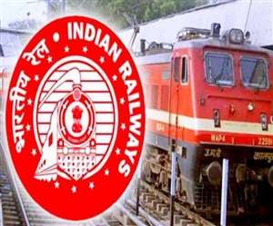 Western Railway Recruitment 2021: पश्चिम रेलवे ने (Western Railway)