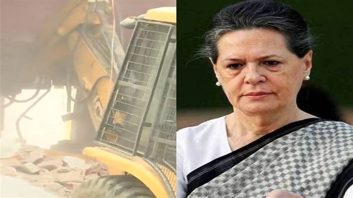 Hindi Breaking News Today 12 June: प्रयागराज हिंसा के आरोपी के घर चला बुलडोजर, सोनिया गांधी को कराया गया गंगा राम अस्पताल में भर्ती