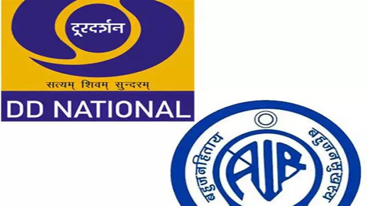 दूरदर्शन भी सबका प्रयास और सबका विकास का मंच बन गया (फाइल फोटो)