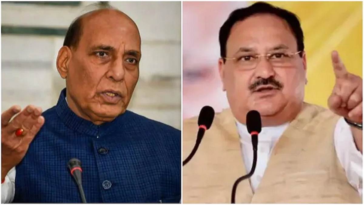 रक्षा मंत्री और लोकसभा के उप नेता राजनाथ सिंह भाजपा के राष्ट्रीय अध्यक्ष जेपी नड्डा