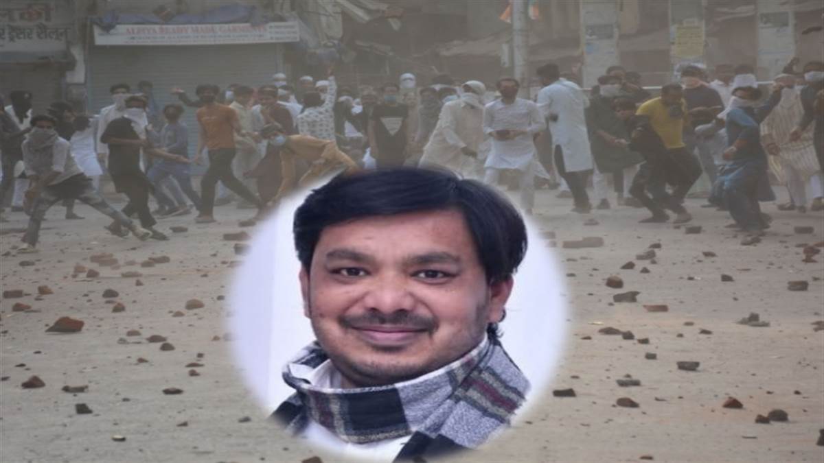 हयात जफर हाशमी के संबंधों का खुलासा।
