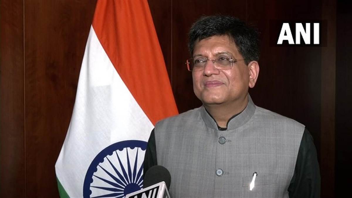 केंद्रीय उद्योग एवं वाणिज्य मंत्री पीयूष गोयल (फोटो- एएनआइ)