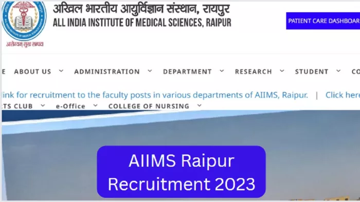 AIIMS Recruitment 2023: ईएमएस रायपुर में सीनियर रेजिडेंट के 169 पदों पर निकली भर्ती।