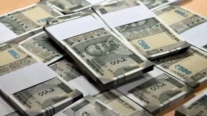 कौन-सा निजी बैंक निवेशकों को दे रहा सबसे अधिक ब्याज?