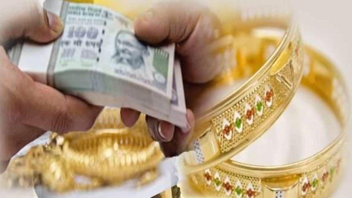 https://www.jagranimages.com/images/newimg/12062023/12_06_2023-gold_loan_23438960.jpg